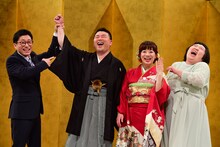 左からすっちー、清水啓之、森田まりこ、酒井藍。