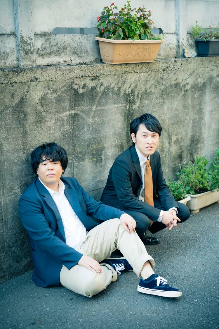 宮下草薙の不毛なやりとり 単行本第2弾が6月発売 草薙の初エッセイも掲載 コメントあり お笑いナタリー