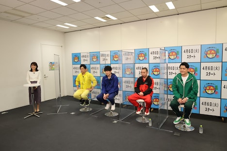 リモート取材会の様子。左から、進行を務めた舘山聖奈（関西テレビアナウンサー）、博多華丸・大吉、千鳥。