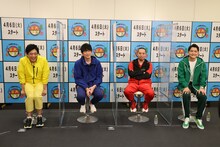 博多華丸・大吉と千鳥。