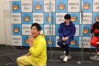 リモート取材会で博多華丸（左）がですよ。のモノマネをしたワンシーン。