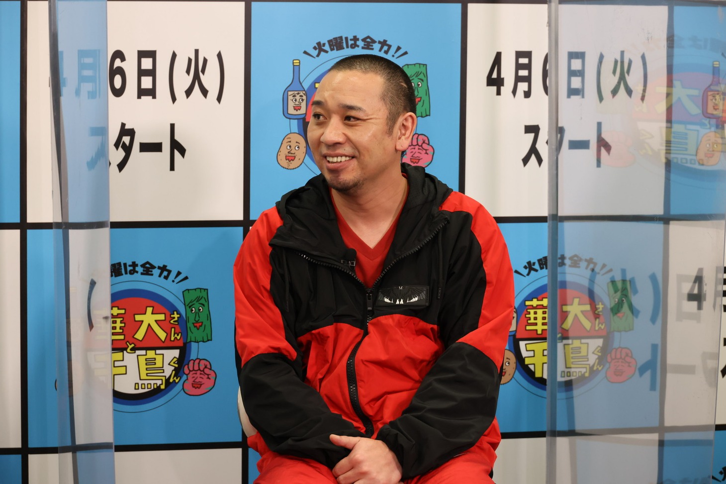 千鳥・大悟