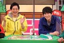 博多華丸・大吉