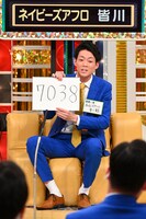 先月のギャライチバン芸人に選ばれたネイビーズアフロ皆川。