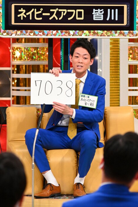 先月のギャライチバン芸人に選ばれたネイビーズアフロ皆川。