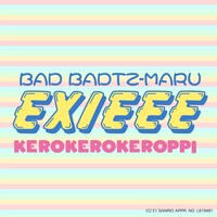 EXIEEEサンリオキャラクターズコラボロゴ