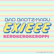 EXIEEEサンリオキャラクターズコラボロゴ