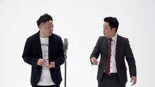 「お笑い演芸館VS.」に出演するダイアン。(c)BS朝日