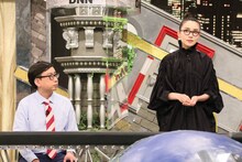 おいでやす小田と奈緒。(c)フジテレビ