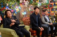 ネプチューン (c)テレビ朝日