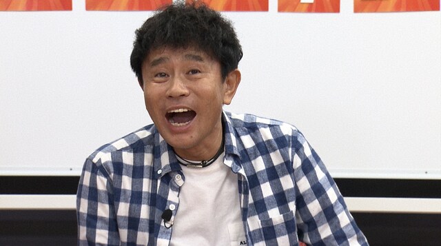ダウンタウン浜田 (c)読売テレビ