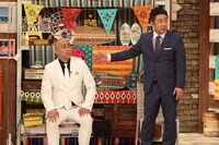 錦鯉 (c)フジテレビ