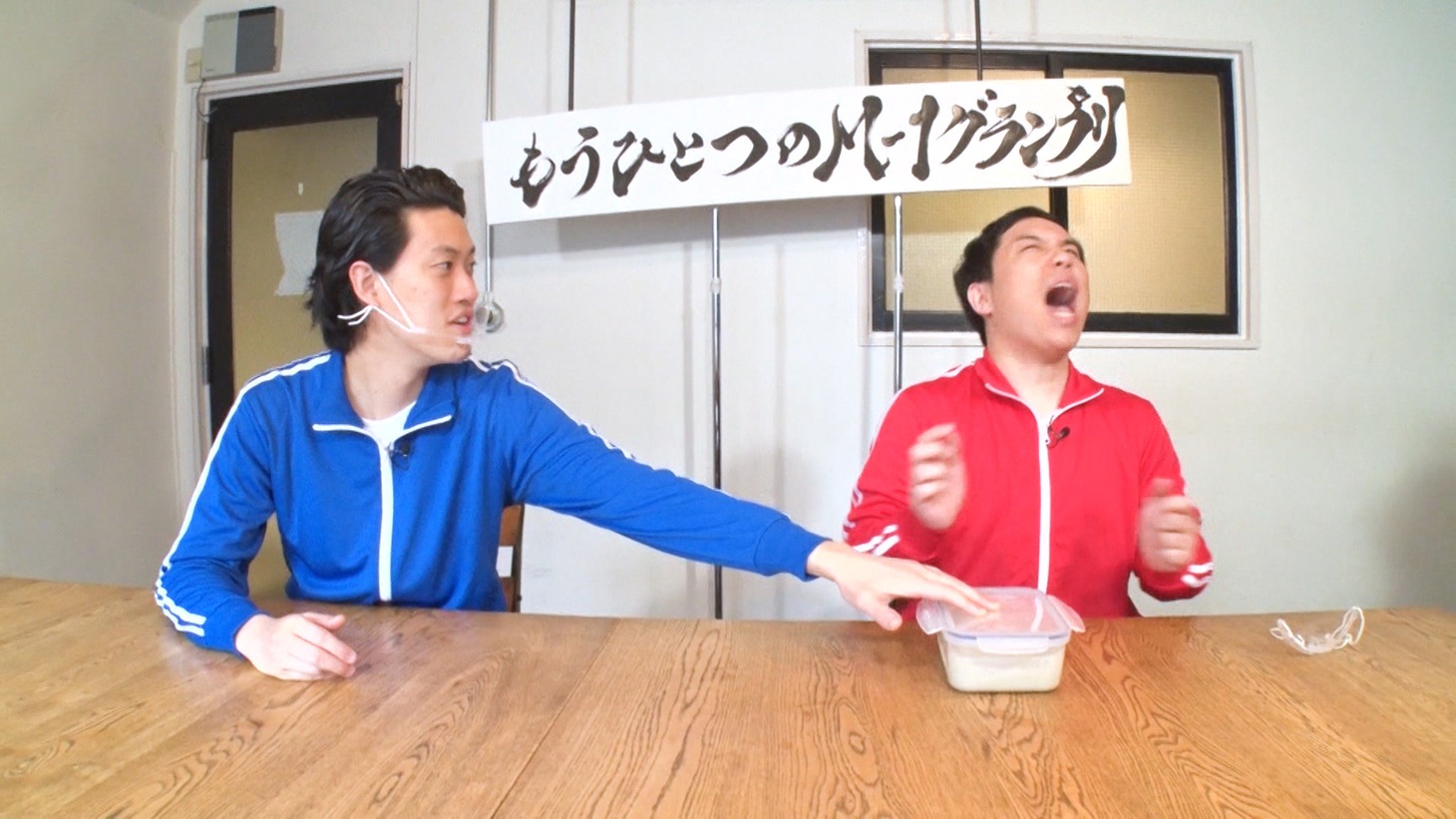 霜降り明星 (c)ABCテレビ