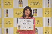 自身にとっての「パーフェクトな瞬間」を語る松嶋菜々子。