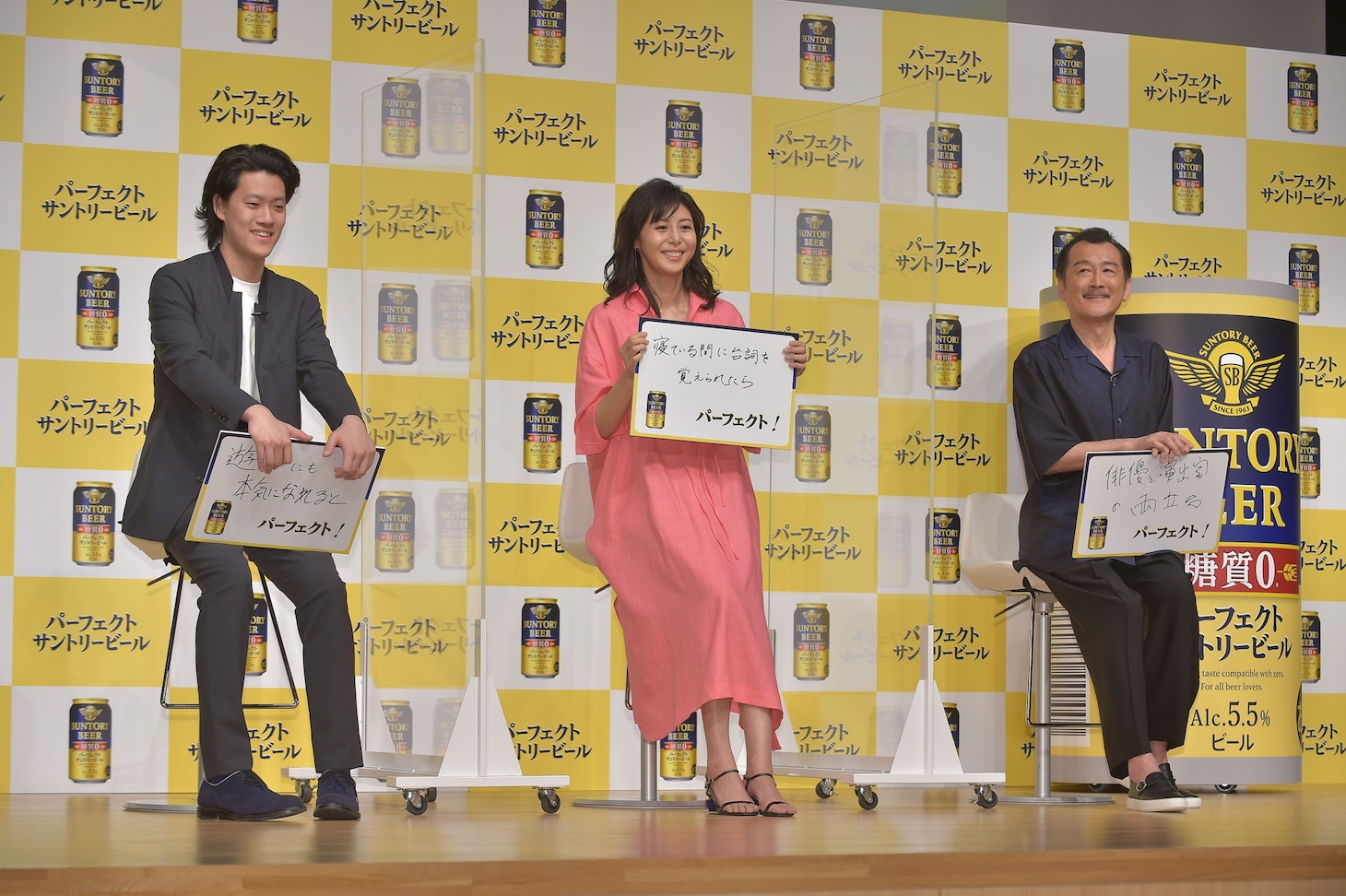 （左から）粗品、松嶋菜々子、吉田鋼太郎。