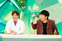 テンダラー (c)ABCテレビ