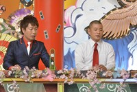 U字工事 (c)読売テレビ