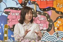 3時のヒロイン福田 (c)読売テレビ