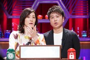 左から野々村友紀子、2丁拳銃・川谷。(c)日本テレビ