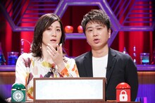 左から野々村友紀子、2丁拳銃・川谷。(c)日本テレビ