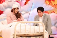 レインボー (c)フジテレビ