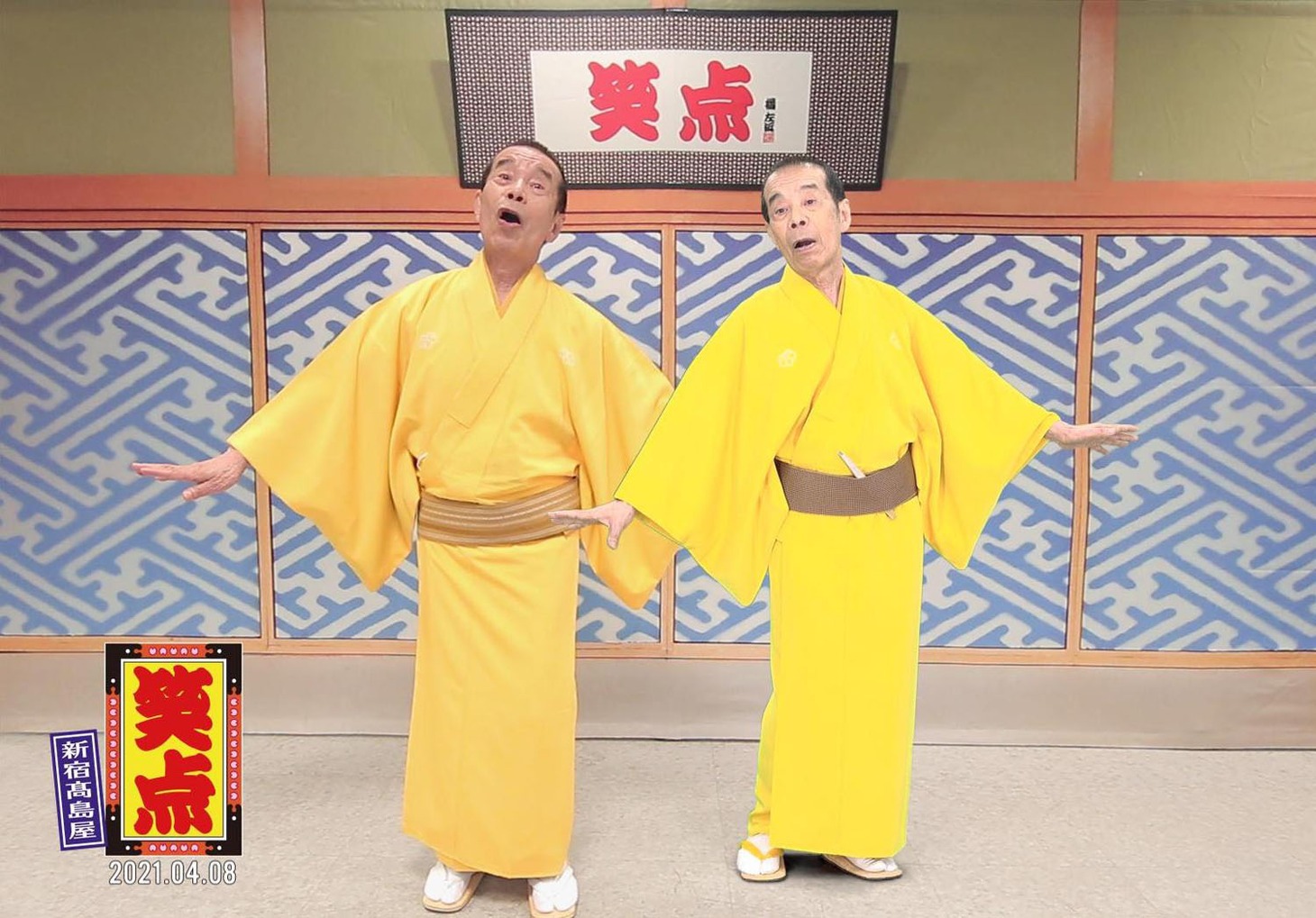 AR撮影ユニットmixta Shotを体験した林家木久扇。