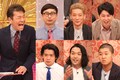 くりぃむ上田に授けられた名言 えなりかずきと浜ロンが自慢し合う お笑いナタリー