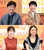 （上段左から）審査委員長のフットボールアワー後藤、審査員の麒麟・川島、（下段左から）鷲見玲奈、みちょぱ。(c)TBS