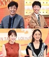 （上段左から）審査委員長のフットボールアワー後藤、審査員の麒麟・川島、（下段左から）鷲見玲奈、みちょぱ。(c)TBS