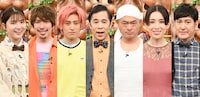 （左から）川島海荷、EXIT、ナインティナイン岡村、あばれる君、雛形あきこ、ココリコ田中。(c)TBS