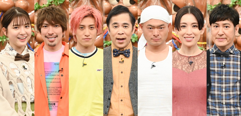 （左から）川島海荷、EXIT、ナインティナイン岡村、あばれる君、雛形あきこ、ココリコ田中。(c)TBS