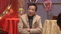 ナイツ塙 (c)日本テレビ