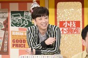 フットボールアワー後藤 (c)読売テレビ