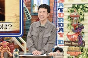 藤井隆 (c)読売テレビ