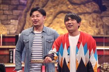 アルコ＆ピース (c)フジテレビ