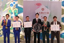 （左から）ネイビーズアフロ、かまいたち、プラス・マイナス。(c)関西テレビ