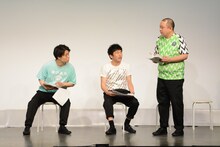 「メトロンズ第1回公演『副担任会議』直前イベント」の様子。