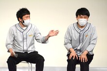 左からしずる村上、サルゴリラ児玉。