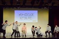 「メトロンズ第1回公演『副担任会議』直前イベント」の様子。