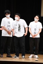 新たな屋号「ぼかし」でメディア対応していくというタモンズ安部。