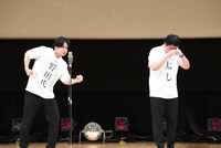 マヂカルラブリー