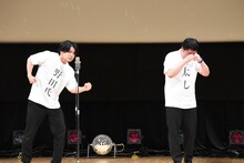 マヂカルラブリー