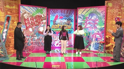 左からケンドーコバヤシ、3時のヒロイン、千原ジュニア。(c)読売テレビ