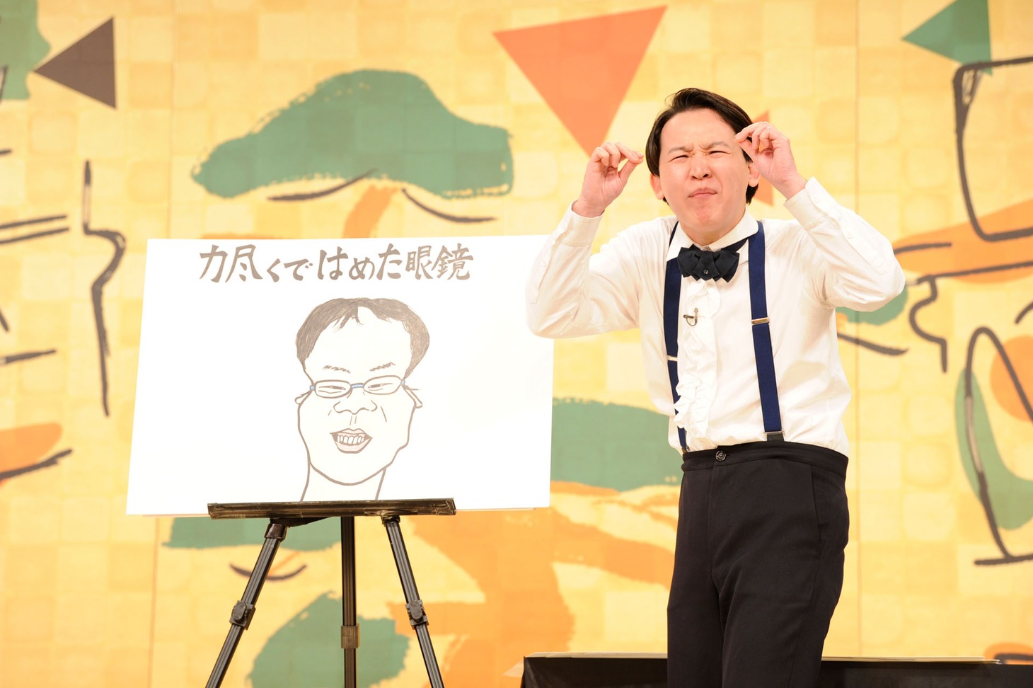 kento fukaya