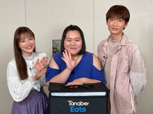 左から石原さとみ、ぼる塾・田辺、綾野剛。(c)日本テレビ