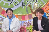 アインシュタイン