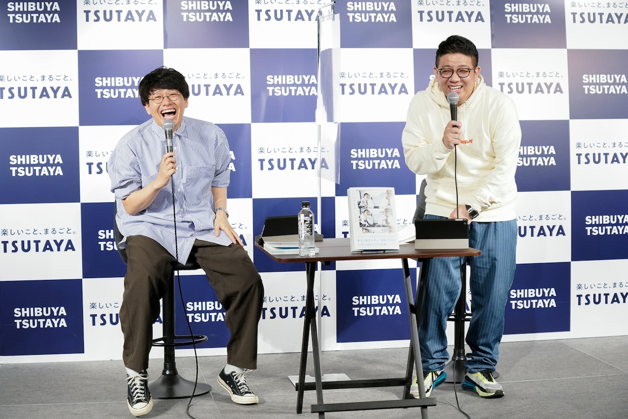 愛を感じるミキのオフィシャルブック「笑顔も嘘じゃない！」裏側見せる挑戦