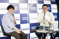 「MIKI OFFICIAL BOOK ミキ、兄弟、東京」の発売記念オンラインイベントを開催したミキ。