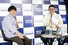 「MIKI OFFICIAL BOOK ミキ、兄弟、東京」の発売記念オンラインイベントを開催したミキ。