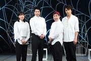 左から石井杏奈、今田耕司、霜降り明星せいや、藤田玲。